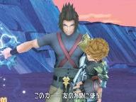 Kingdom Hearts Birth by Sleep interview