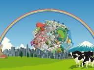Katamari Creator Designing UK Playground