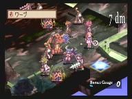 Interesting Disgaea 3 Online/Multiplayer petition