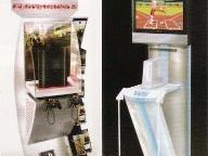 PS3 and Wii Demo Stations Revealed