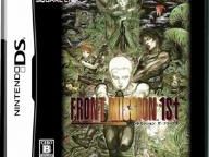Front Mission Review (DS)