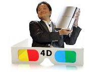 How not to advertise the PS3