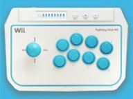 Hori Fighting Stick Bashes North America