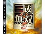 PS3 title Dynasty Warriors No. 1 at Japan retailer