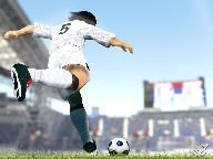 Love Football 360 Demo On Japanese XBox Live Marketplace
