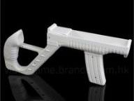 Wii Cyber Gun – Wii Zapper Rip Off
