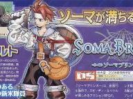 Monolith Software DS RPG, Soma Bringer