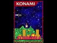 Scramble released