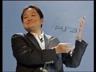 THE PS3 DOES NOT EXIST!!!