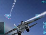 Hands on with Ace Combat X: Skies of Deception
