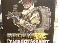 22 Days Till Christmas Give-Away from PSN at Home