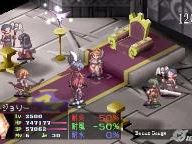 Eurogamer Give Disgaea: Afternoon of Darkness: 9/10