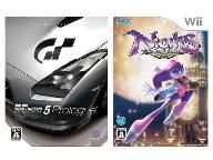 New releases in upcoming week in Japan (12/10 – 12/16)