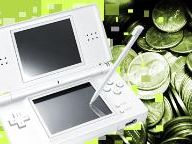 Eight Great Nintendo DS Gifts For Under $20