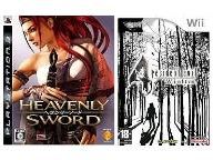 2007’s Best & Worst Box Art
