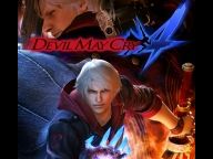 Devil May Cry 4 bundle pack for Xbox 360 announced