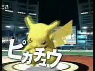 Super Smash Bros Brawl Japanese TV Commercials