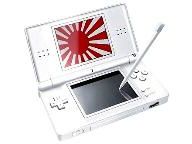 Enterbrain: Japanese video game market grew 9.9% in 2007 to record value