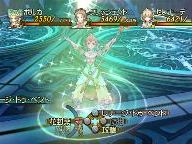 Eternal Sonata: Characters broadened on PS3