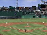 Cover of MLB 08: The Show goes to Ryan Howard