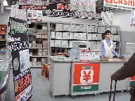 Xbox 360 Lost in Translation; Famitsu’s Top 20 Xbox 360 Titles