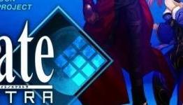 Fate/Extra Review | darkzero