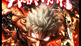 You should have played… Asura’s Wrath