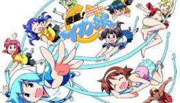 Kanae Itō to Perform Squid Girl OAD Theme Song