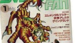 Retroinspection: Mega Drive 16 Bit