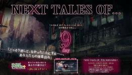 Next Tales of countdown update: 9 days