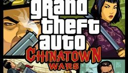 What’s Playing in my Pants – GTA: Chinatown Wars