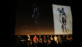 Konami Announces Enders Project