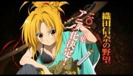 Oda Nobuna no Yabō Historical Comedy’s 3rd Promo Posted