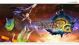 Capcom Hinting No Western Release for Monster Hunter Tri G