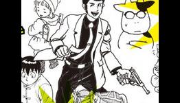 Hiromu Arakawa, Monkey Punch, and Leiji Matsumoto Contribute to Hometown Manga Collections