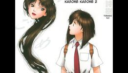 JManga Adds More of Risque Paranormal Manga “Kagome-Kagome”