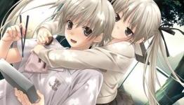 Tokyo’s Youth Healthy Development Council Looks at Yosuga no Sora