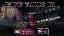 Next Tales of countdown update: 1 day