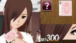 Review: Sweet Memories: Blackjack (3DS eShop) | Digitally Downloaded