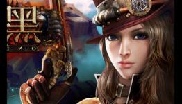 Snail Game will bring Black Gold to E3 next week