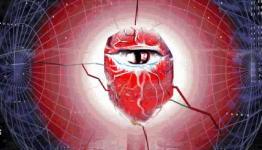 Saturday Crapshoot: Queen: The Eye