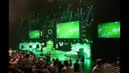 Brief Microsoft E3 Conference Review