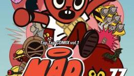 Mad Acorn (iOS) Combines Rhythm and Action In All New Original Platformer