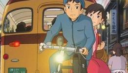 GKids plants N.American flag on ‘Poppy Hill’