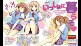 “Sakurasou no Pet na Kanojo” Anime to Air This Fall