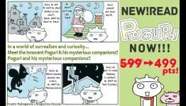 JManga Premieres Surreal Gag Comedy “Poguri”