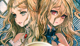 Ragnarok Tactics Coming To PSP In North America This November