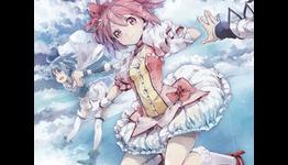 VIDEO: Good Smile Company 1/8th Scale Ultimate Madoka Figure Preview