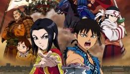Funimation to Simulcast Kingdom TV Anime