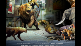 Tokyo Jungle coming to North America & Europe